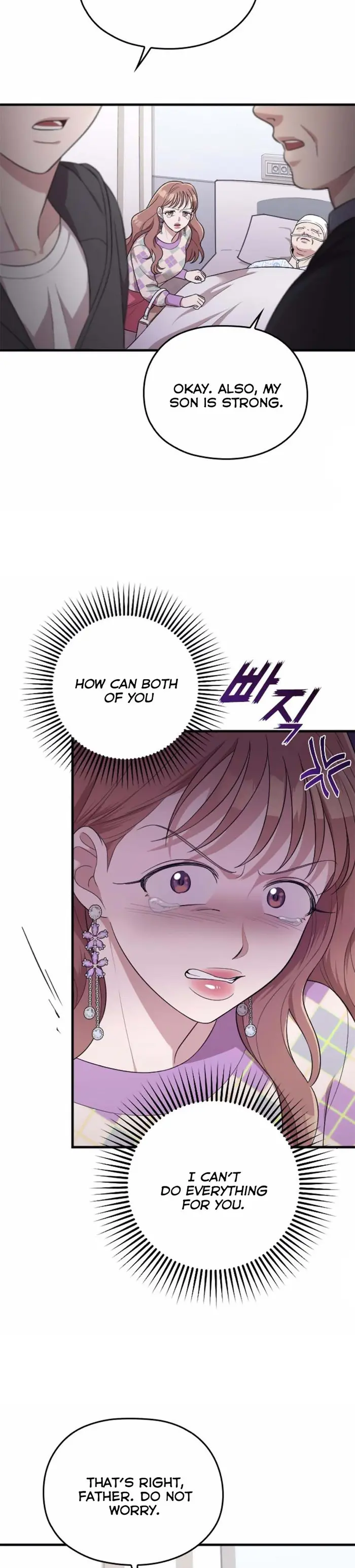Marry My Husband Chapter 40.5 image 09_optimized